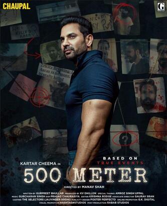 500-Merer-2023-season-1-Episodes-all-Punjabi-All-Episodes full movie download ok-hindi.com okbeen