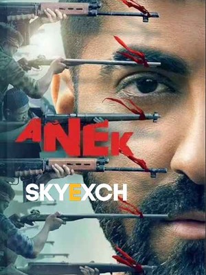 Anek-2022-hindi-Hdrip full movie download Ok-Hindi.com okbeen ?>