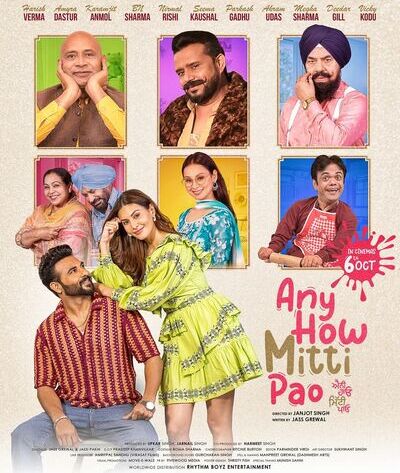 Any-How-Mitti-Pao-2023-Punjabi-HdRip full movie download ok-hindi.com okbeen