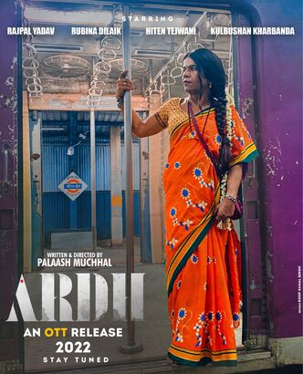 Ardh-2022-Hindi-244.15-Mb full movie download ok-hindi.com okbeen