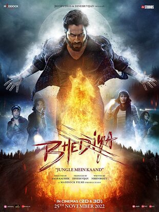 Bhediya-2022-Hindi-Hdrip full movie download Ok-Hindi.com okbeen ?>