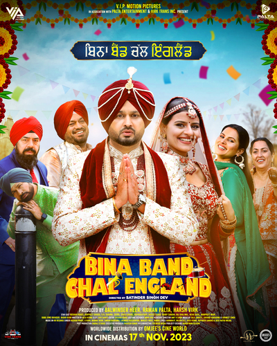 Bina-Band-Chal-England-2023-Punjabi-HdRip full movie download Ok-Hindi.com okbeen ?>