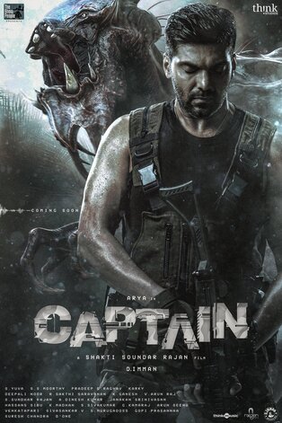 Captain-2022-in-Hindi-Hdrip full movie download Ok-Hindi.com okbeen ?>