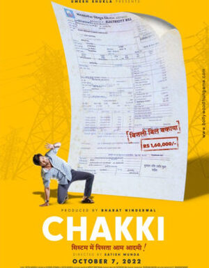 Chakki-2022-Hindi-PreDvd full movie download ok-hindi.com okbeen