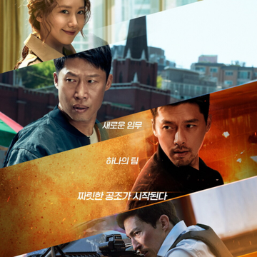 Confidential-Assignment-2-International-2022-Hindi-Dubb-HdRip full movie download Ok-Hindi.com okbeen ?>