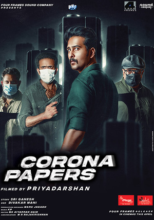 Corona-Papers-2023-in-Hindi-Hdrip full movie download Ok-Hindi.com okbeen ?>