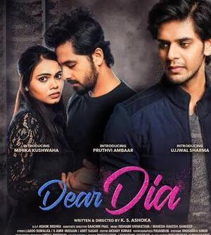 Dear-Dia-2022-Hindi-Hdrip full movie download ok-hindi.com okbeen