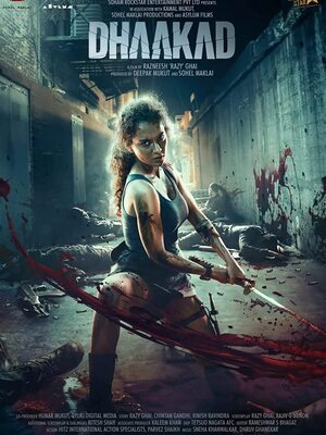 Dhaakad-2022-Hdrip full movie download Ok-Hindi.com okbeen ?>