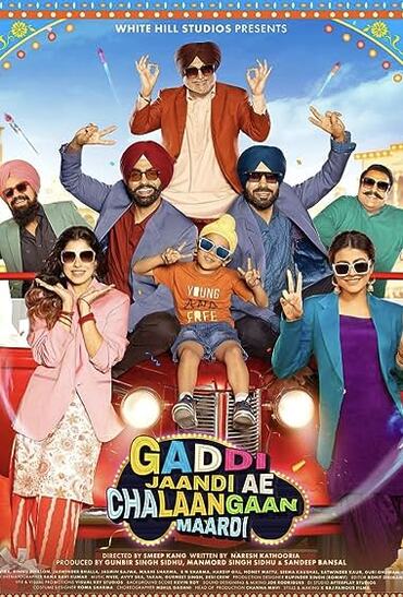 Gaddi-Jaandi-Ae-Chalaangaan-Maardi-2023-Punjabi-PreDvd full movie download Ok-Hindi.com okbeen ?>