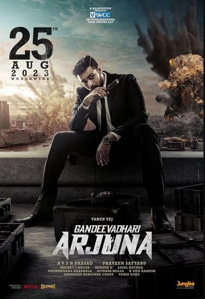 Gandeevadhari-Arjuna-2023-in-Hindi-HdRip full movie download ok-hindi.com okbeen