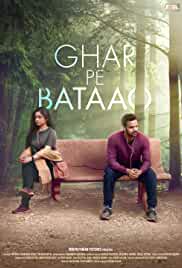 Ghar-Pe-Bataao-2021-210.21-Mb full movie download Ok-Hindi.com okbeen ?>