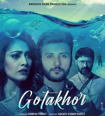 Gotakhor-2022-Hindi-Hdrip full movie download ok-hindi.com okbeen