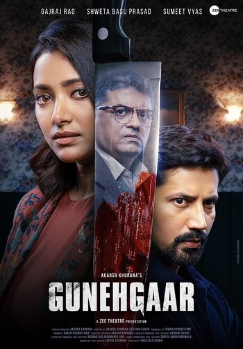 Gunehgaar-2022-Hindi-Hdrip full movie download Ok-Hindi.com okbeen ?>