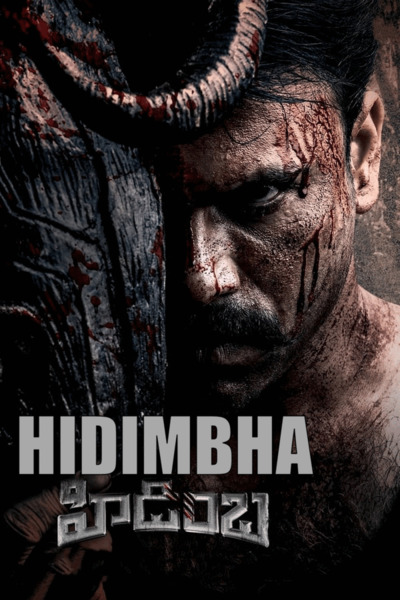 Hidimbha-2023-HdRip full movie download ok-hindi.com okbeen