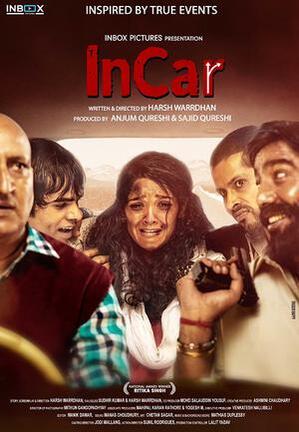 InCar-2023-in-Hindi-PreDvd full movie download Ok-Hindi.com okbeen ?>