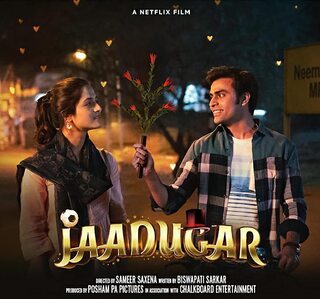 Jaadugar-2022-Hindi-488.43-Mb full movie download Ok-Hindi.com okbeen ?>