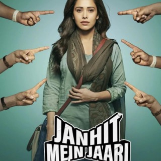 Janhit-Mein-Jaari-2022-Hindi-Hdrip full movie download ok-hindi.com okbeen