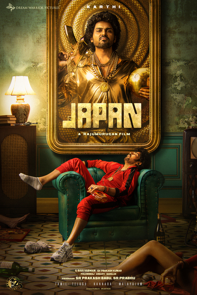 Japan-2023-in-Hindi-HdRip full movie download Ok-Hindi.com okbeen ?>