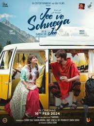 Jee-Ve-Sohneya-Jee-2024-predvd-punjabi full movie download ok-hindi.com okbeen