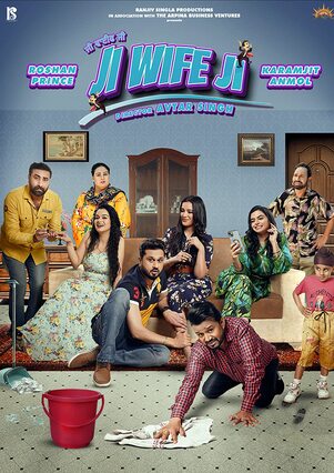 Ji-Wife-Ji-2023-Punjabi-Hdrip full movie download Ok-Hindi.com okbeen ?>