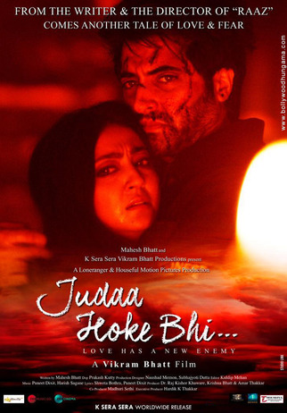 Judaa-Hoke-Bhi-2022-Hindi-HdRip full movie download ok-hindi.com okbeen