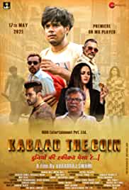 Kabaad-The-Coin-2021-396.11-Mb full movie download ok-hindi.com okbeen