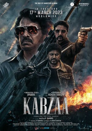 Kabzaa-2023-in-Hindi-HdRip