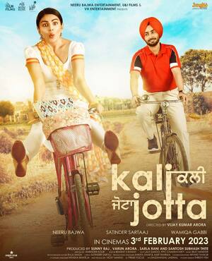 Kali-Jotta-2023-Punjabi-HdRip full movie download ok-hindi.com okbeen