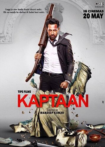 Kaptaan-2016-Punjabi-441.98-Mb full movie download ok-hindi.com okbeen