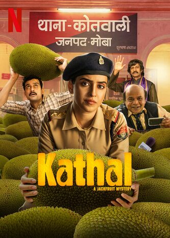 Kathal-A-Jackfruit-Mystery-2023-Hindi-Hdrip full movie download Ok-Hindi.com okbeen ?>