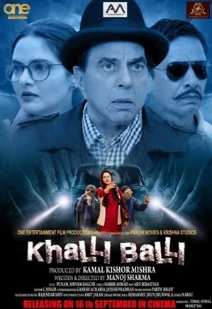 Khalli-Balli-2022-Hindi-HdRip full movie download ok-hindi.com okbeen