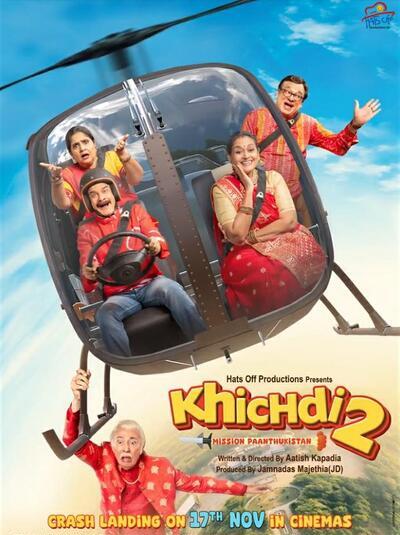 Khichdi-2-2023-Hindi-PreDvd full movie download Ok-Hindi.com okbeen ?>