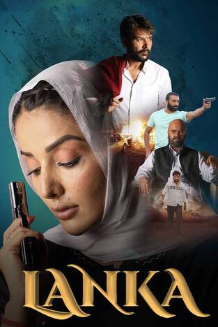 Lanka-2022-Punjabi-Hdrip full movie download Ok-Hindi.com okbeen ?>