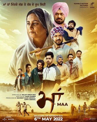 Maa-2022-Punjabi-Hdrip full movie download ok-hindi.com okbeen