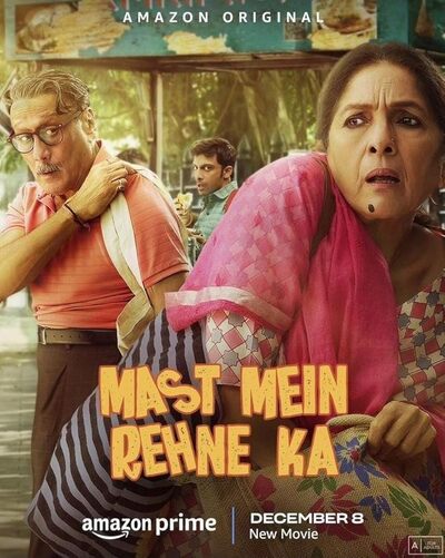 Mast-Mein-Rehne-Ka-2023-in-Hindi-HdRip full movie download ok-hindi.com okbeen