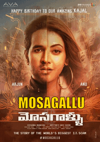 Mosagallu-2021-in-Hindi-Hdrip full movie download Ok-Hindi.com okbeen ?>