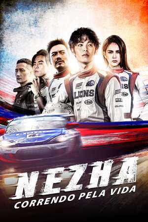 Ne-Zha-2021-Dubb-in-Hindi-HdRip full movie download ok-hindi.com okbeen