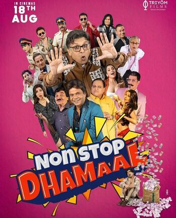 Non-Stop-Dhamaal-2023-Hindi-PreDvd full movie download Ok-Hindi.com okbeen ?>