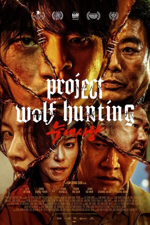 Project-Wolf-Hunting-2022-in-Hindi-Dubb-Hdrip full movie download Ok-Hindi.com okbeen ?>