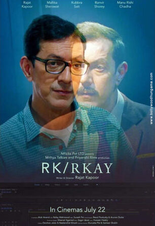 RK-RKAY-2021-Hindi-Hdrip full movie download Ok-Hindi.com okbeen ?>