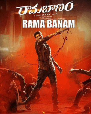 Rama-Banam-2023-in-Hindi-PreDvd full movie download Ok-Hindi.com okbeen ?>