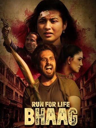 Run-For-Life-Bhaag-2022-Hindi-310.03-Mb