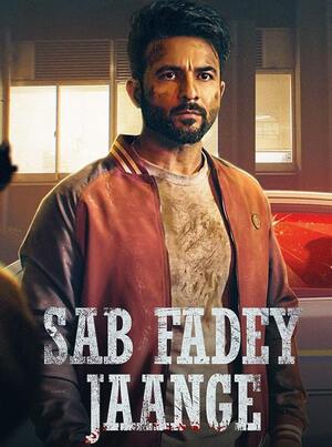 Sab-Fadey-Jaange-2023-Punjabi-365.52-Mb full movie download Ok-Hindi.com okbeen ?>