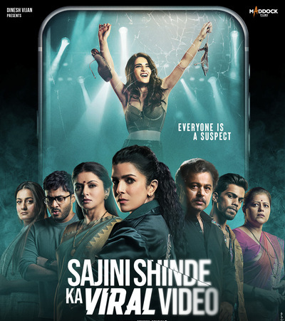 Sajini-Shinde-Ka-Viral-Video-2023-Hindi-HdRip