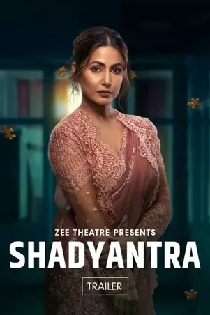 Shadyantra-2022-Hindi-Hdrip full movie download ok-hindi.com okbeen