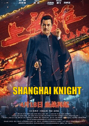 Shanghai-Knight-2022-Hindi-Dubb-Hdrip full movie download Ok-Hindi.com okbeen ?>