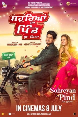 Sohreyan-Da-Pind-Aa-Gaya-2022-Punjabi-HdRip full movie download Ok-Hindi.com okbeen ?>