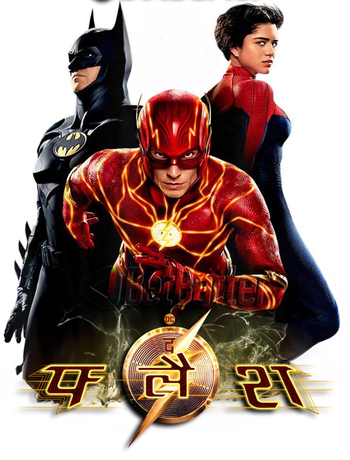 The-Flash-2023-Dubb-in-Hindi-HdRip