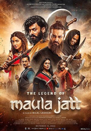 The-Legend-of-Maula-Jatt-2022-Punjabi-PreDvd full movie download ok-hindi.com okbeen