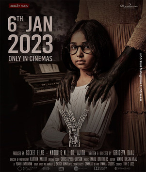 The-Y-2023-Hindi-PreDvd full movie download ok-hindi.com okbeen